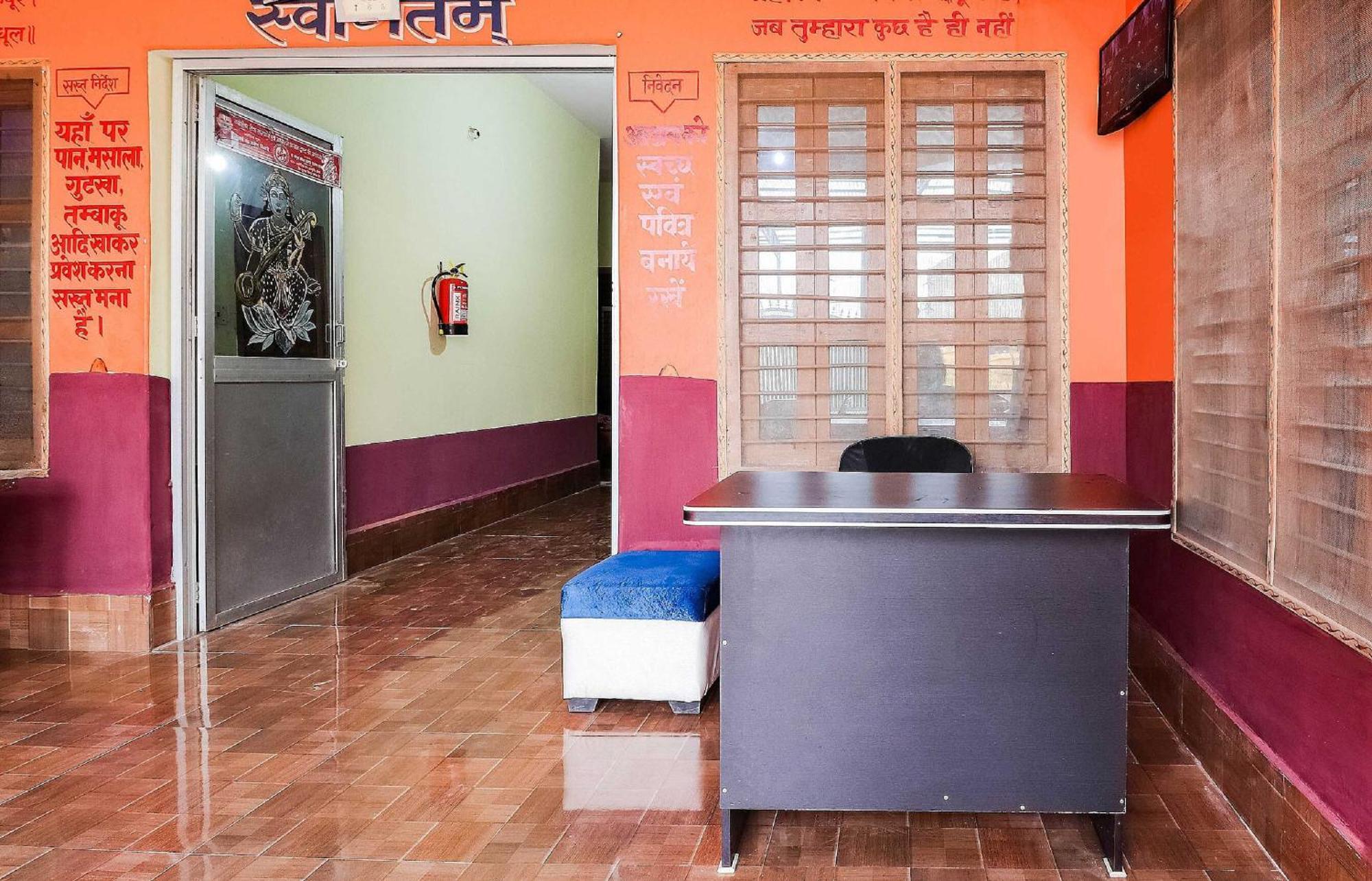 Hotel O Jyotish House Ayodhya Luaran gambar